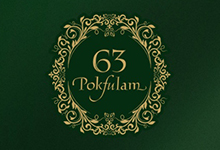 63 PokFuLam-薄扶林道63號 西營盤及上環