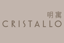 明寓 Cristallo 何文田太子道西279號 發展商:佳明集團