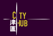 津匯 City Hub - 九龍城馬頭角九龍城道6及8號、浙江街44號 馬頭角