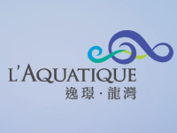逸璟.龍灣 L'Aquatique 青山公路青龍頭段108號 發展商:中冶置業