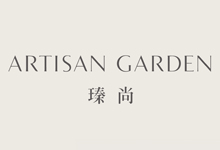 瑧尚 Artisan Garden - 馬頭角九龍城道68號 馬頭角