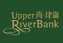尚‧珒溋 Upper River Bank - 啟德沐泰街11號 啓德
