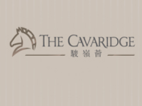駿嶺薈 The Cavaridge 沙田九肚麗坪路38號 發展商:建滔化工等