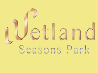 Wetland Seasons Park 天水圍濕地公園路9號 發展商:新鴻基