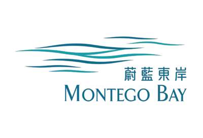 蔚蓝东岸 Montego Bay 油塘崇信街18号 发展商:五矿地产