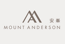 安峯 Mount Anderson - 觀塘北部安達臣道 觀塘北部