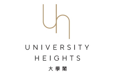 大學閣 University Heights 西半山旭龢道42號 發展商:華懋
